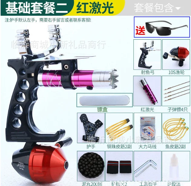 Balles en acier inoxydable de 4mm, 100 pièces/lot, boules de onde de chasse, catapulte | Rakuten