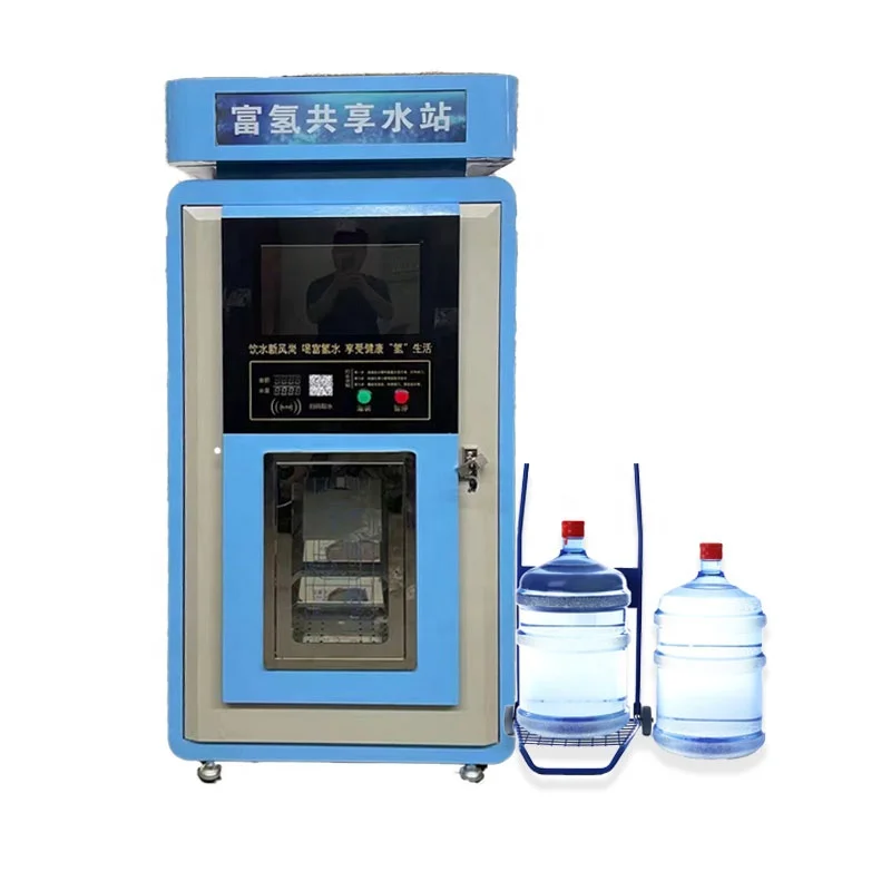 Intelligent and Convenient Operation Cold Water Mineral Water Pure Water Vending Machine