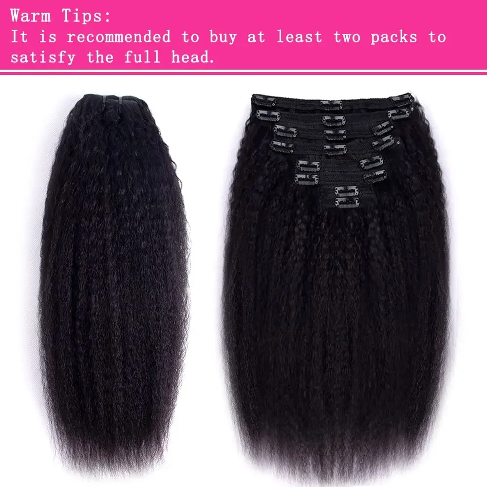 Clip In Kinky Straight Human Hair Extensions Clips In Extension Full Head Brazilian Clip on Curly #1B Hair Extension For Women_voghion.com