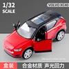XC40 rosso