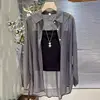 Solo cardigan grigio