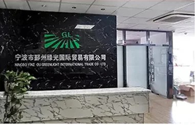 Ningbo Yinzhou Greenlight International Trade Co., Ltd. 3