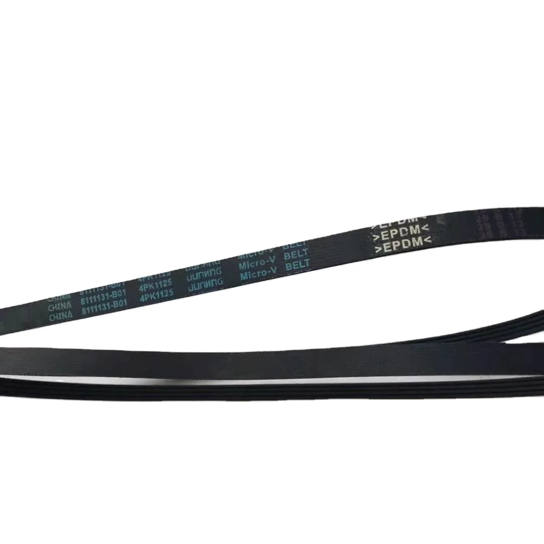 Compressor Belt for Changan ALSVIN