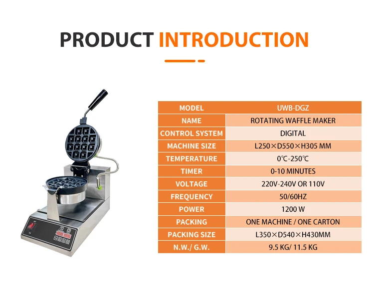 Custom Mold Commercial Waffle Machine Rotating Belgium Wafer Iron Waffle Bites Makers with CE