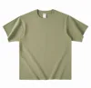 400 g verde