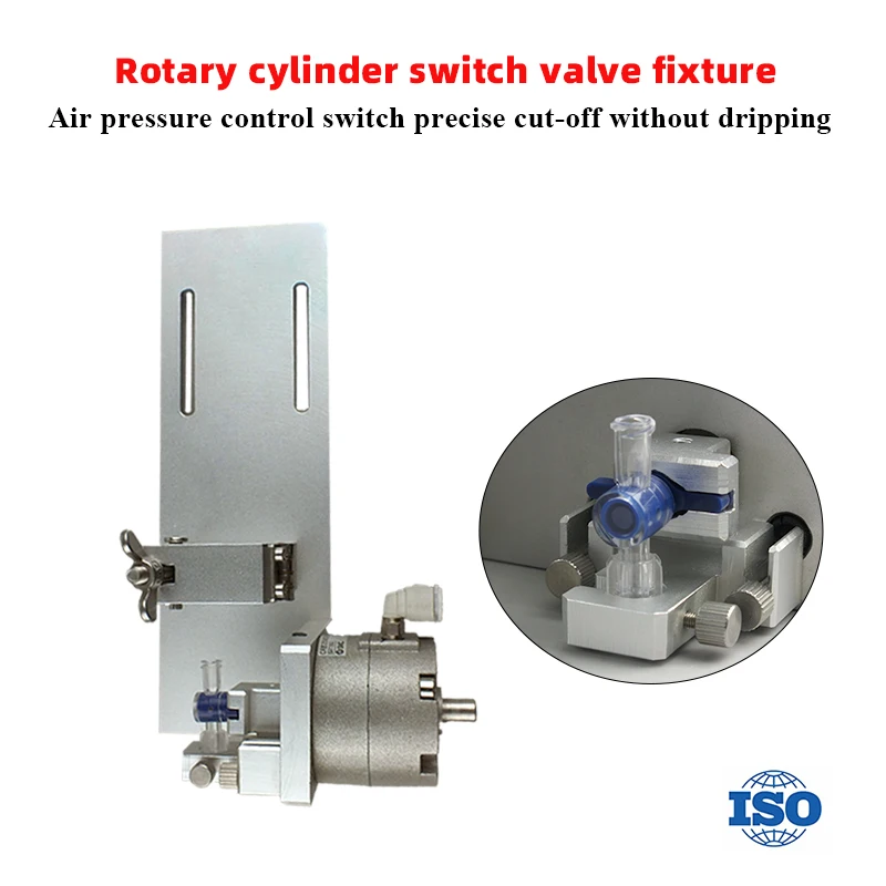 New Rotating Dispensing Metal Bracket Integrated Adjustable Dynamic ...