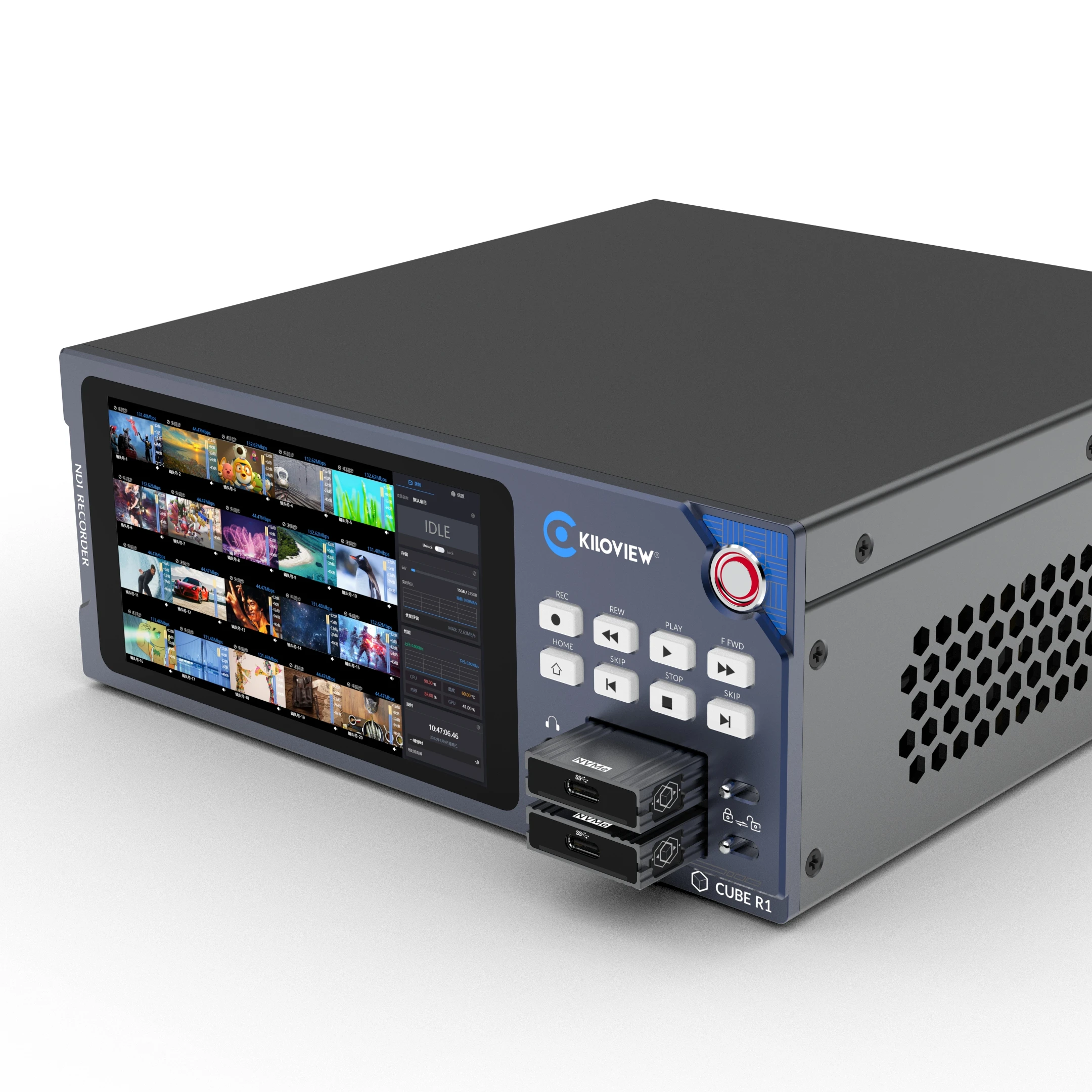 System recorder. System recorder