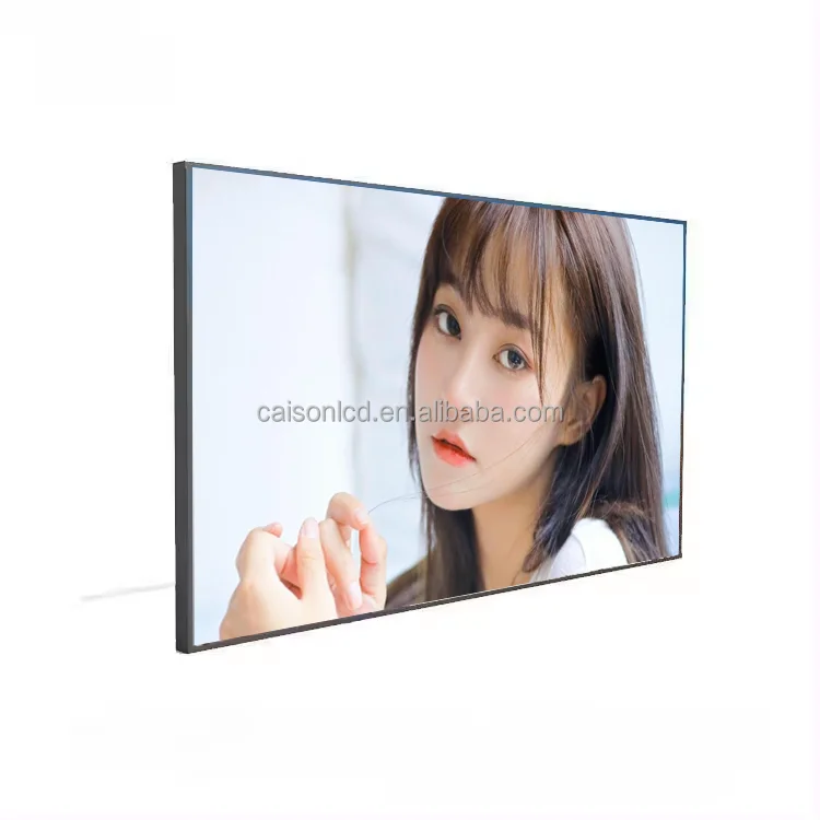 BOE 75 inch high brightness display LCD panel DV750QUM-R11 support 3840(RGB)*2160, 3500 nitsLCD advertising display LCD screen details