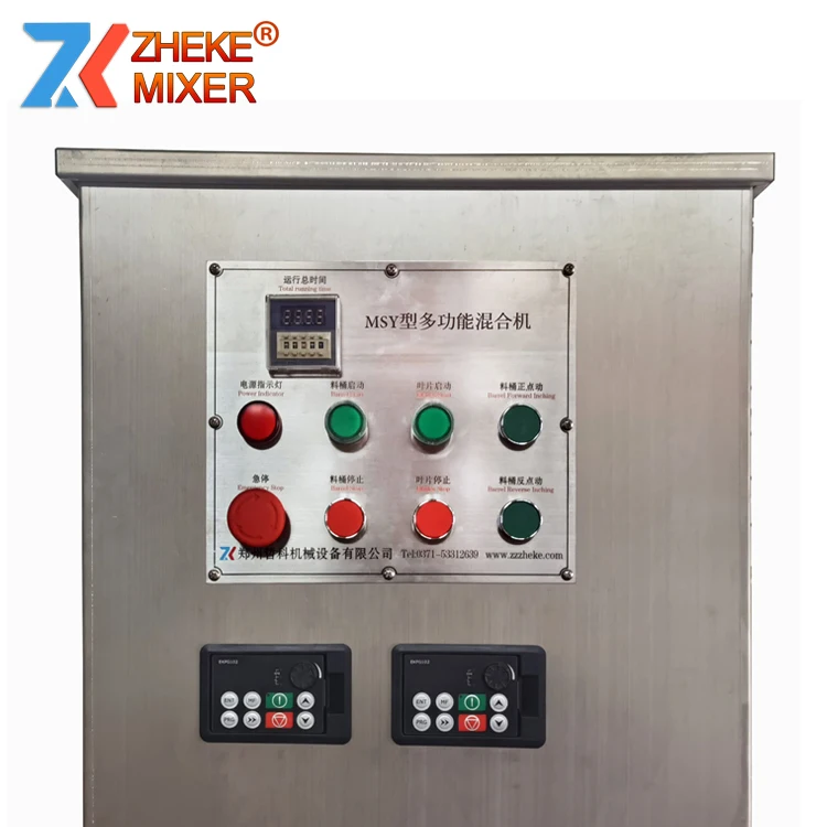 New Manufacturing Automatic 400L Food Additives Milk Powder Processing Mixing Machine
