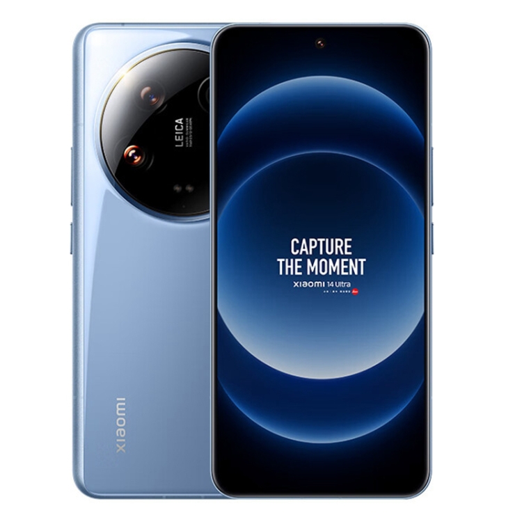 スマートフォン本体 Xiaomi 14 Ultra (12GB/256GB) SIMフリー) シャオミ Xiaomi 14 Ultra 5G デュアルSIM 256GB