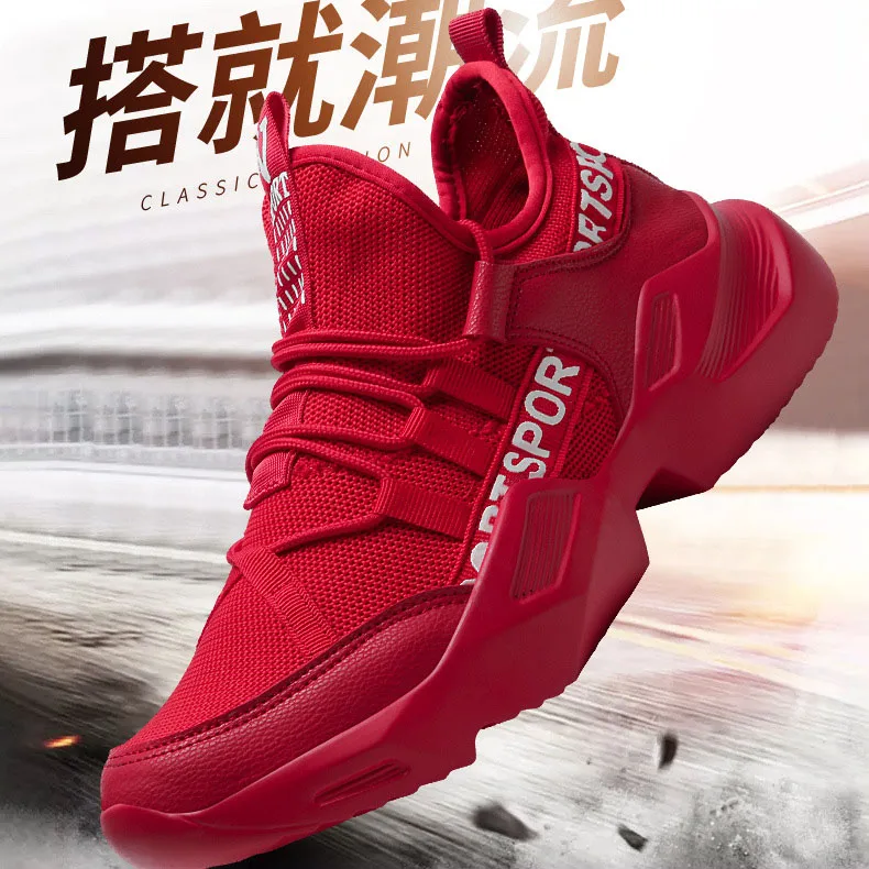 Hot Fashion Mens High Top Sneakers Breathable Sport Shoes 7-13 Splice Platform