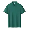 Emerald green