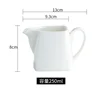 250ML