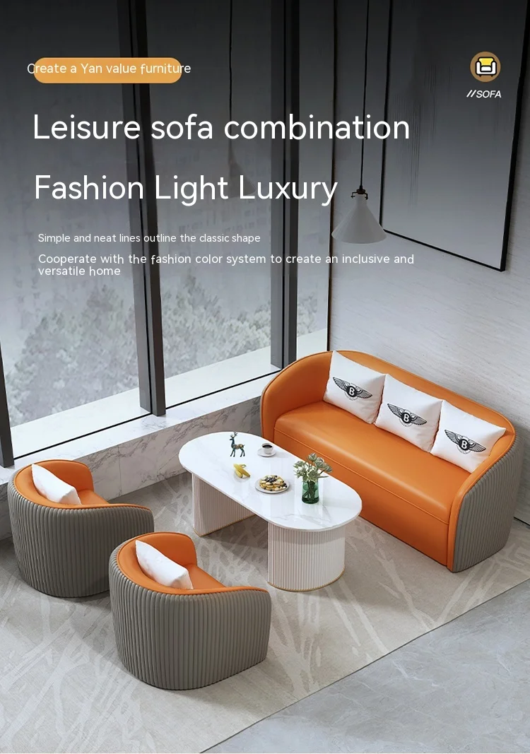 Luxury Office Leisure Reception Sofa Tea Table Combination For ...