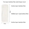 5layers  bamboo fiber 15 * 53 cm