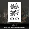 HC217