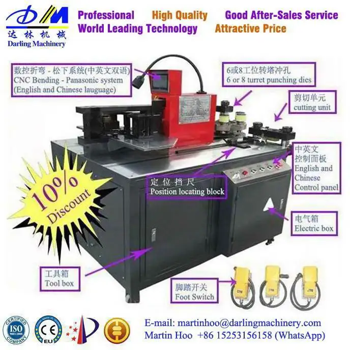 Manufacturing Plant Erico Busbar Machine DMZT-303K Turret Alfra Bus bar Manufacturing Machine