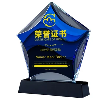 Wholesale Printable K9 Quality Blue Star Crystal Plaques and Awards Polished with Black Base Nautical Sports Theme