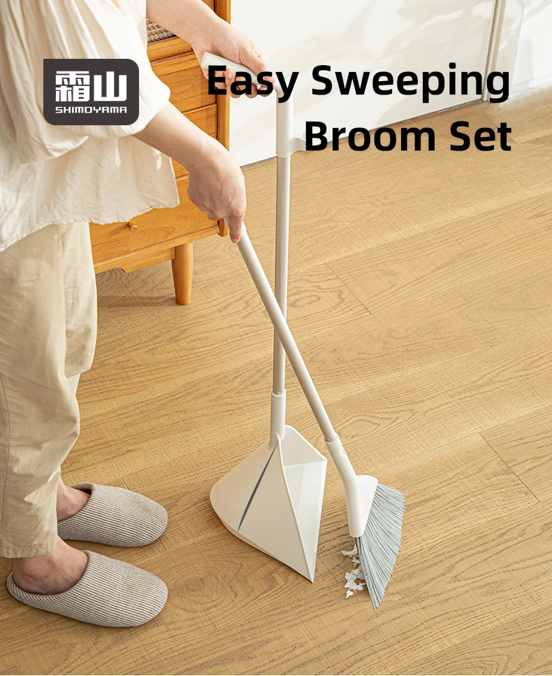 Shimoyama Plastic Sweeper Clean Broom And Dustpan Set Broom Easy