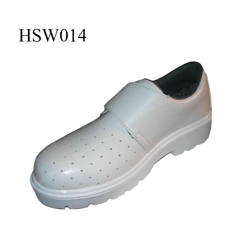 HSW014-8