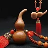 Red gourd