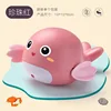 Pink playful dolphin