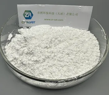 zeolite zsm-23 high quality hzsm23 catalyst