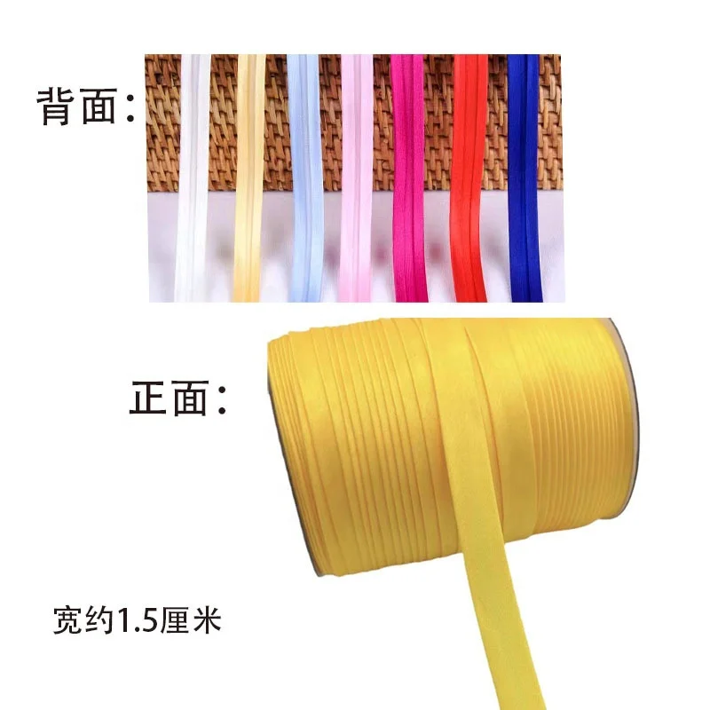 Wholesale Double Fold Binding Tape in Various Colors Polyester Webbing