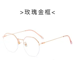 Shop Our New Arrivals of Fashion Custom Half-Framed Eyeglasses