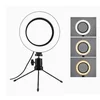Ring light set