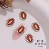 E014