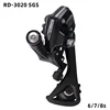black RD-M3020