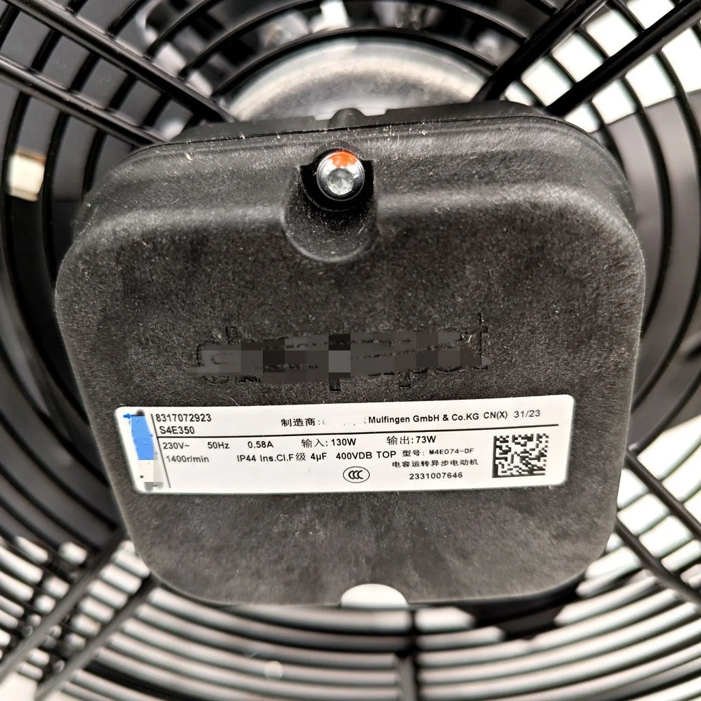 Axial Flow Fan, S4E350-AP06-43, M4E074-DF - detail 8