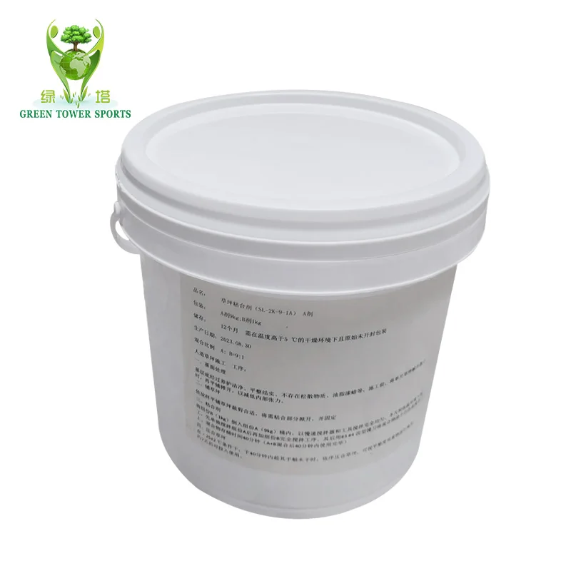 Synthetic Turf Glue for Artificial Grass Installation Glue in Football Soccer Field