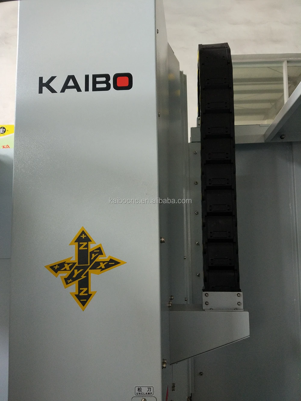 FH850L CNC Milling Machine Center for Metal