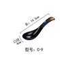 spoon