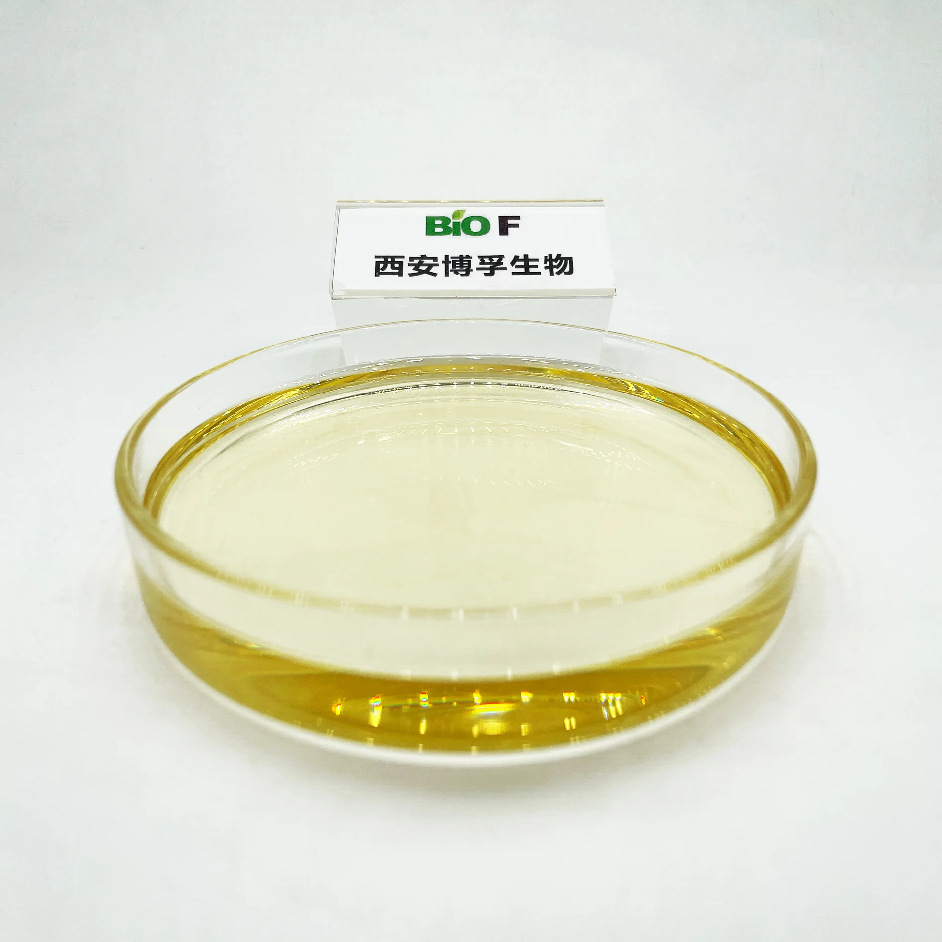 Highly Moisturizing Raw Ingredients Glucosylglycerol Widely Used Daily 0