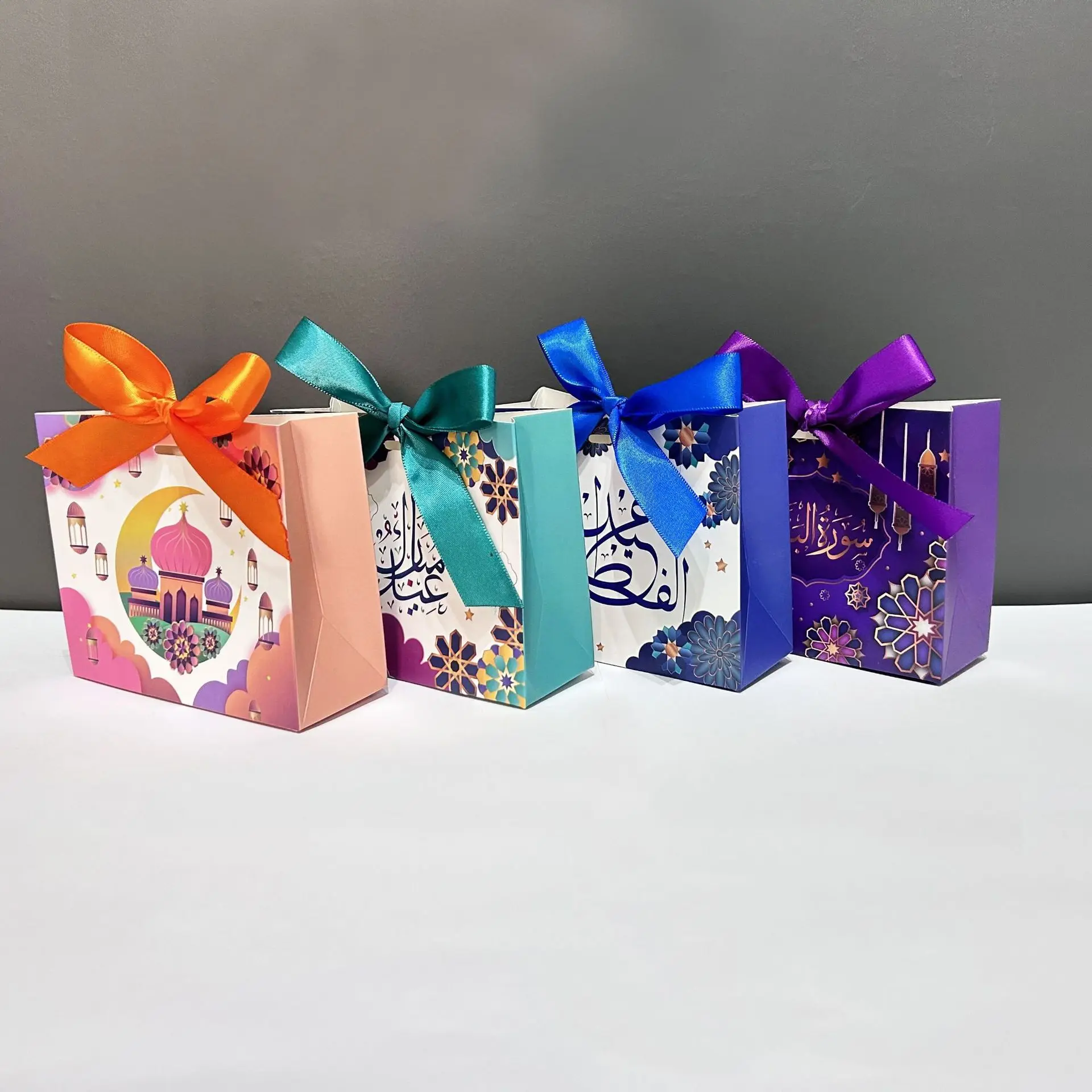 ramadan chocolate box