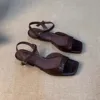 Marrón