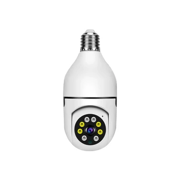 Yida V380 Small Wireless Security bulb PTZ Camera PRO dual light Mini Bulb PT Indoor Baby Wifi CCTV IP Camera