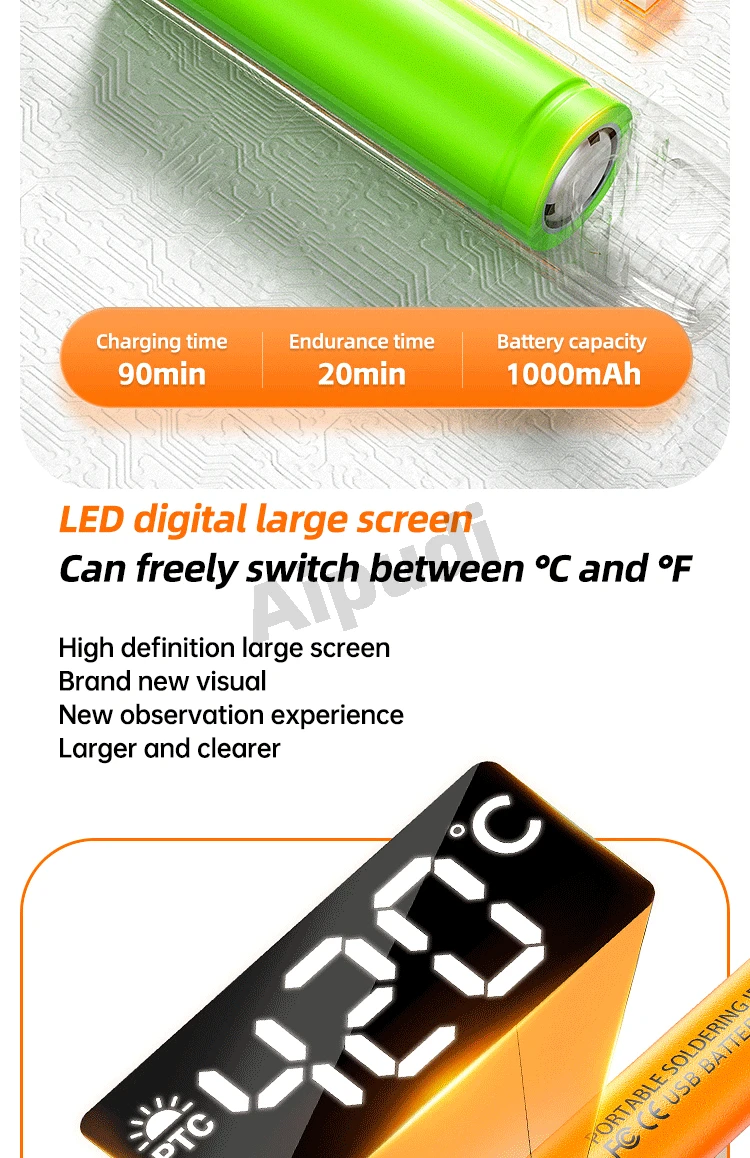 APD_U501SDDC_07