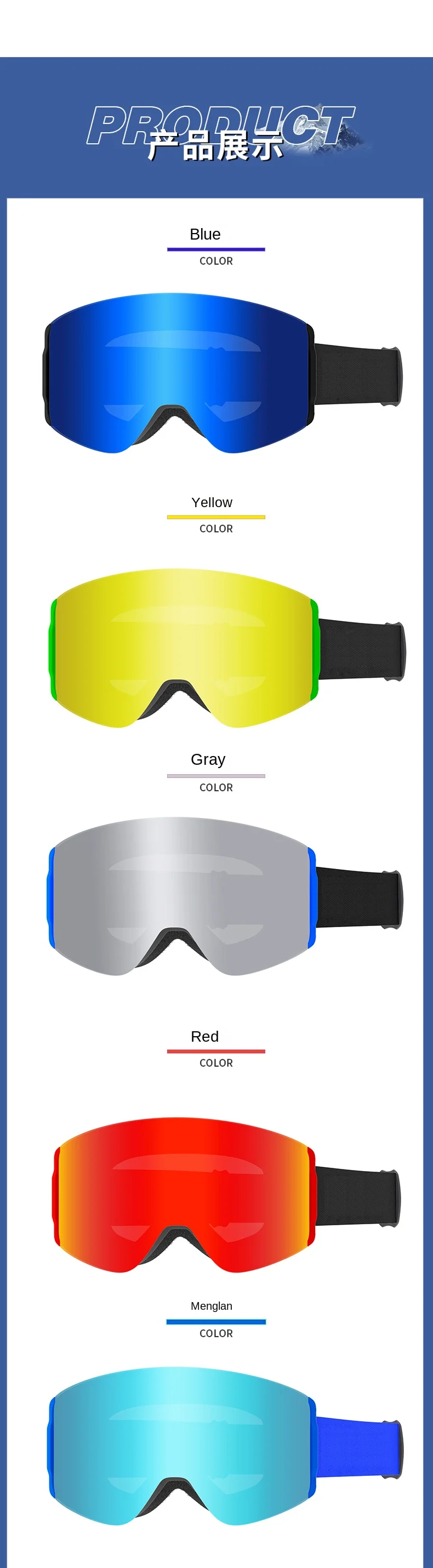 Double-Layer Magnetic Anti-Fog Ski Goggles for Outdoor and Mountaineering with Spherical Lens