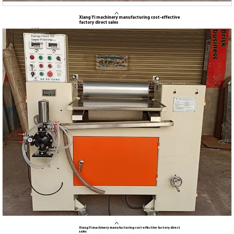 Energy-Efficient Infrared Drying Tunnel Automatic Small-Scale Tannery Equipment Set for Leather Processing