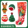 Juego de juguetes navideños para mascotas 5