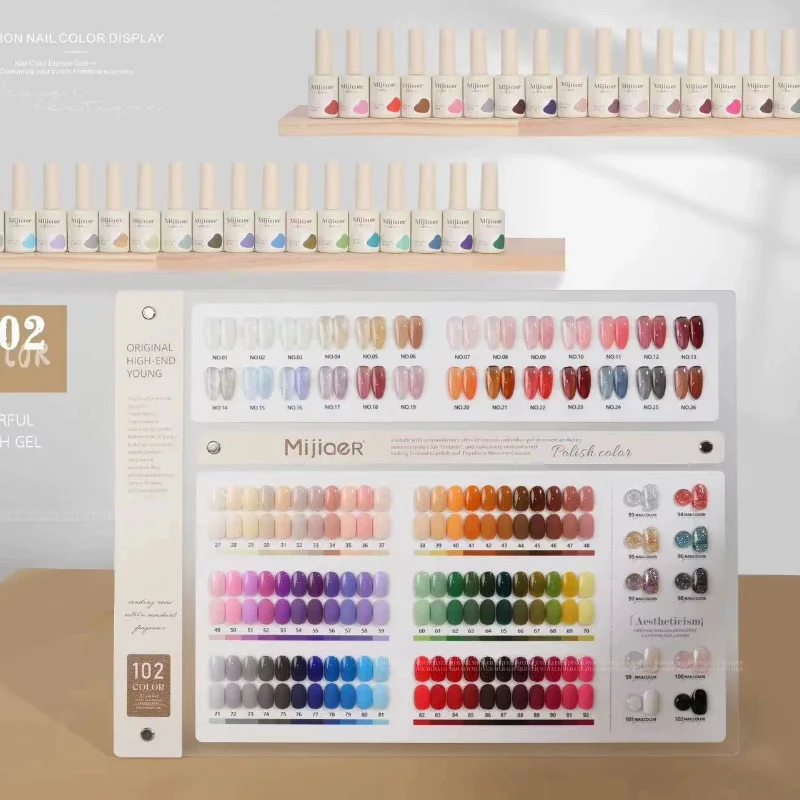 MIJIAER Nail Polish Glue - 102 Colors for Professional Salons