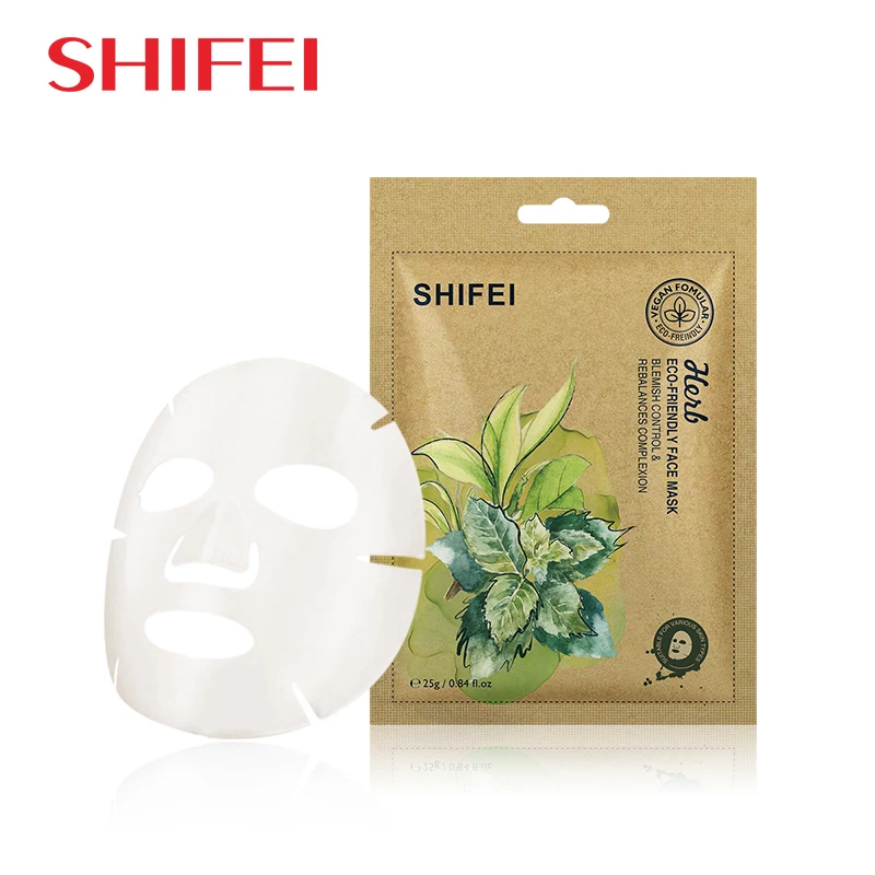 eco friendly facial moisturizer