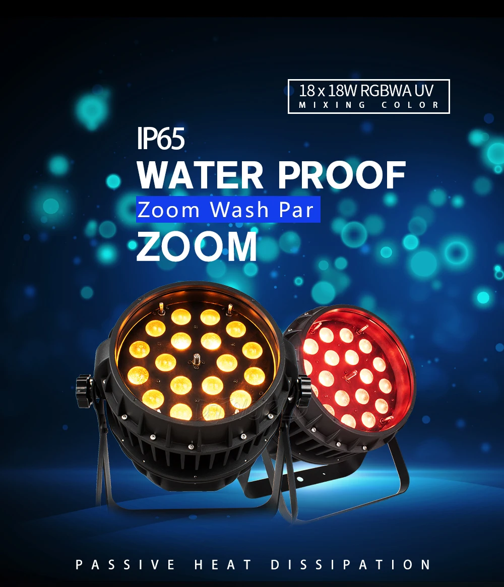 防水LEDパーライト 324w RGB+WA+UV 2台 防水LEDパーライト 324w RGB