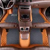 Orange et beige