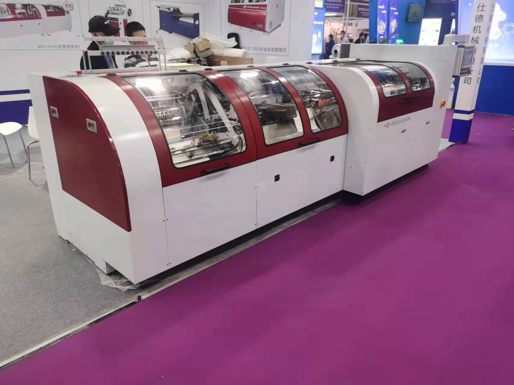 High Speed Digital Thread Book Binding Sewing Machines Books Making Machine Automatic Gathering and Sewing Line