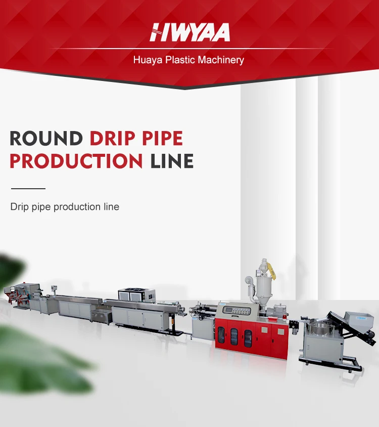 Inlaid Cylindrical Emitter Drip Irrigation Pipe Production Line Buy
